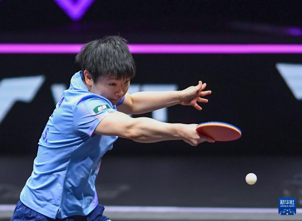 乒乓球——WTT重庆冠军赛:孙颖莎晋级女单八强