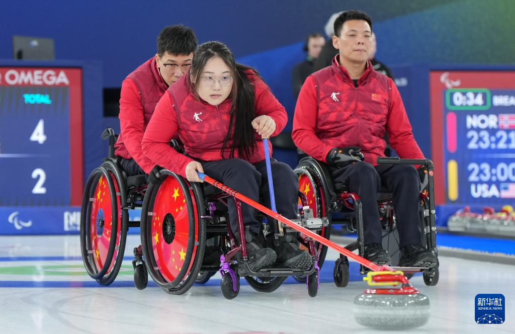 冬残奥会——轮椅冰壶混合团体循环赛:中国队胜瑞典队