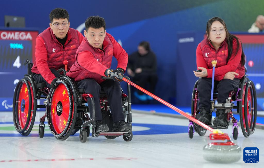 冬残奥会——轮椅冰壶混合团体循环赛:中国队胜瑞典队