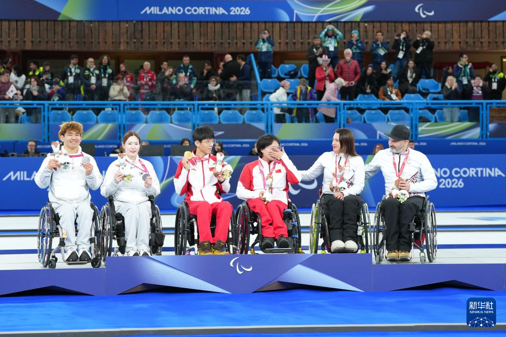 冬残奥会——轮椅冰壶混双决赛:中国队夺冠