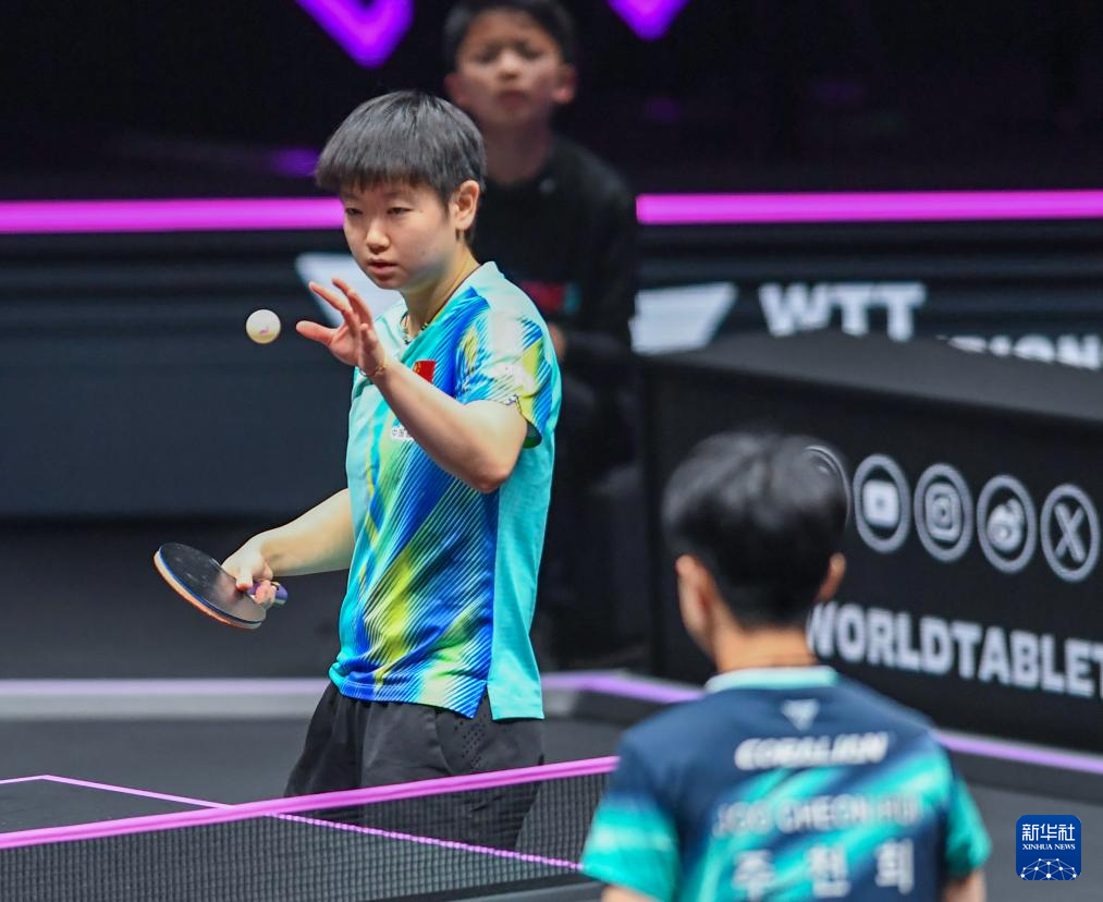 乒乓球——WTT重庆冠军赛:孙颖莎晋级女单16强