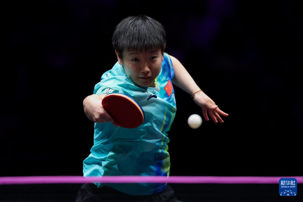 乒乓球——WTT重庆冠军赛:孙颖莎晋级女单16强