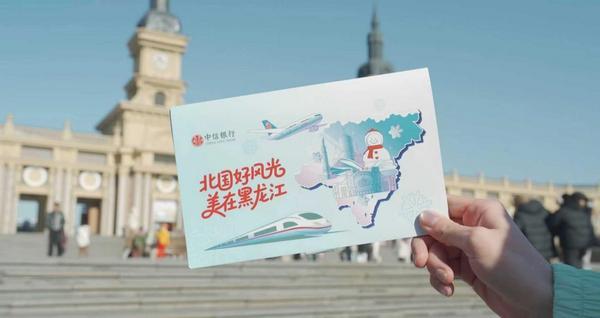 
中国中医科学院西苑医院洪霞刘红梅郭德海张翠珍黄牛挂号电话中信银行打造场景式金融教育 让金融知识融入百姓生活