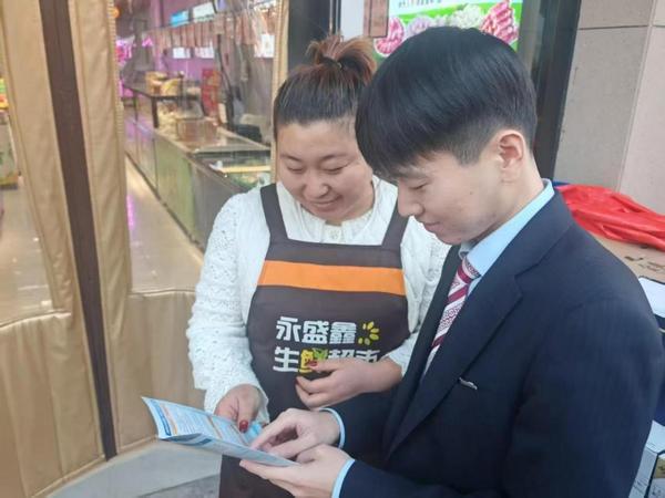 
医学科学院肿瘤医院黄牛号贩子票贩子代网上预约代挂号电话走进企业一线 赋能节后复工— 中国银行天津市分行启动“3·15”金融宣教活动