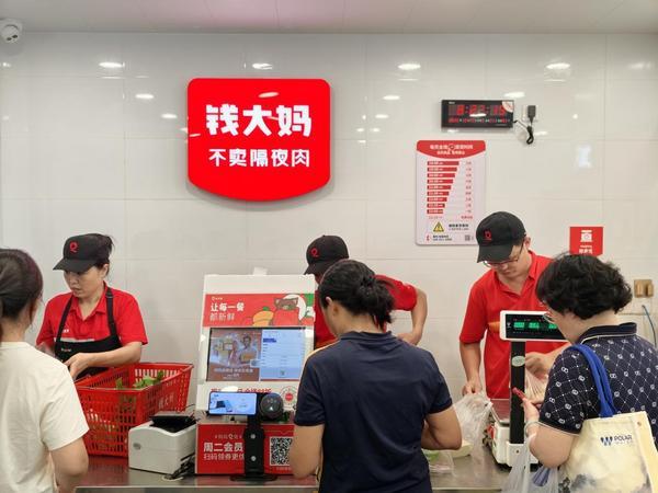 
武警总医院黄牛号贩子票贩子代网上预约代挂号电话钱大妈直采海南东方玉米，新鲜直达大湾区消费者餐桌