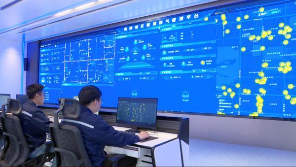 
四川省中医医院黄牛号贩子票贩子代网上预约代挂号电话“十五五”绿色领航，新奥智能助力新型能源体系建设