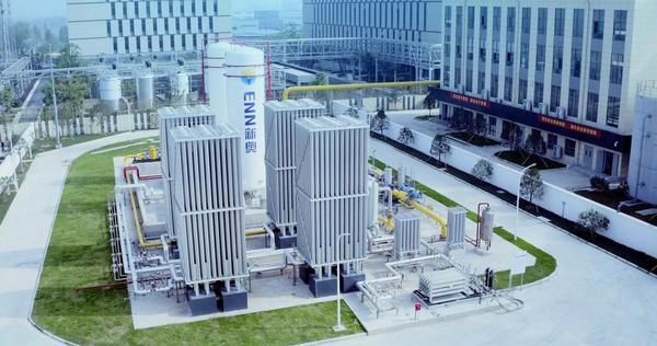 
四川省中医医院黄牛号贩子票贩子代网上预约代挂号电话“十五五”绿色领航，新奥智能助力新型能源体系建设