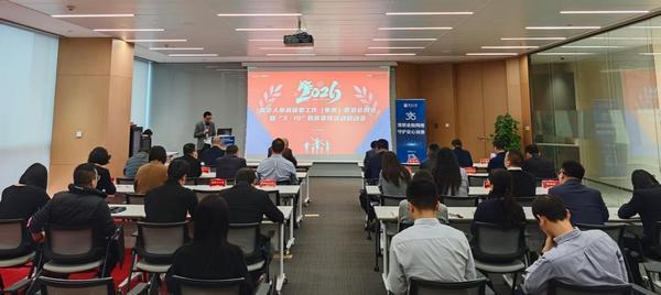 中国医学科学院苏凯邱斌刘文胜刘杰黄牛挂号电话清朗网络多措并举·守护消费全心全意——国华人寿全面开展“3.15”金融消保教育宣传活动