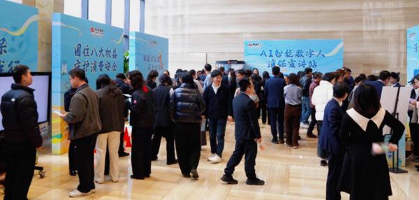 
天津中医药大学第一附属医院黄牛挂号电话守心护民四十年 中华财险以专业服务让金融保障与民生需求双向奔赴