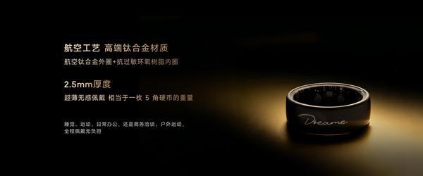 
广东省第二人民医院李天旺郑少玲邓伟明黄牛挂号电话追觅戒指 Glow 正式发布：全球首创指尖 AI 心电监测，重塑指尖智能穿戴新标杆