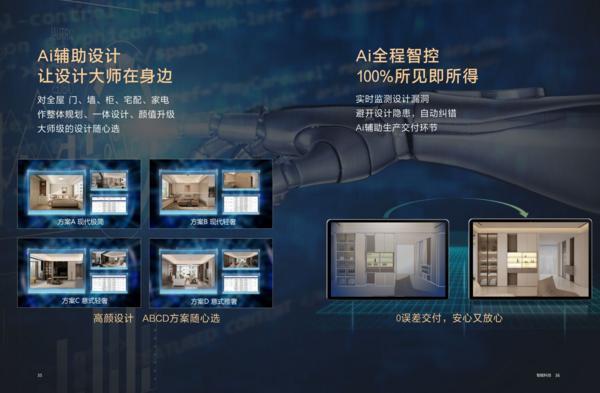 朝阳医院黄牛号贩子票贩子代网上预约代挂号电话响应国家战略!尚品宅配携“3D打印+家居”方案即将亮相TCT亚洲展