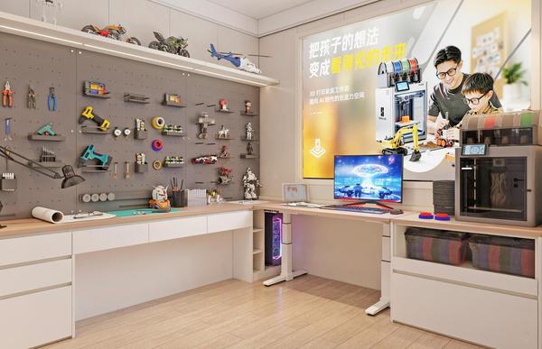 朝阳医院黄牛号贩子票贩子代网上预约代挂号电话响应国家战略!尚品宅配携“3D打印+家居”方案即将亮相TCT亚洲展