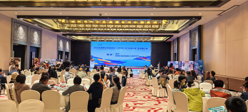 微信图片_2026-03-15_220634_174