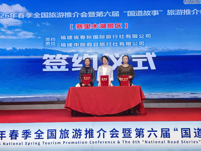 微信图片_2026-03-15_220648_424