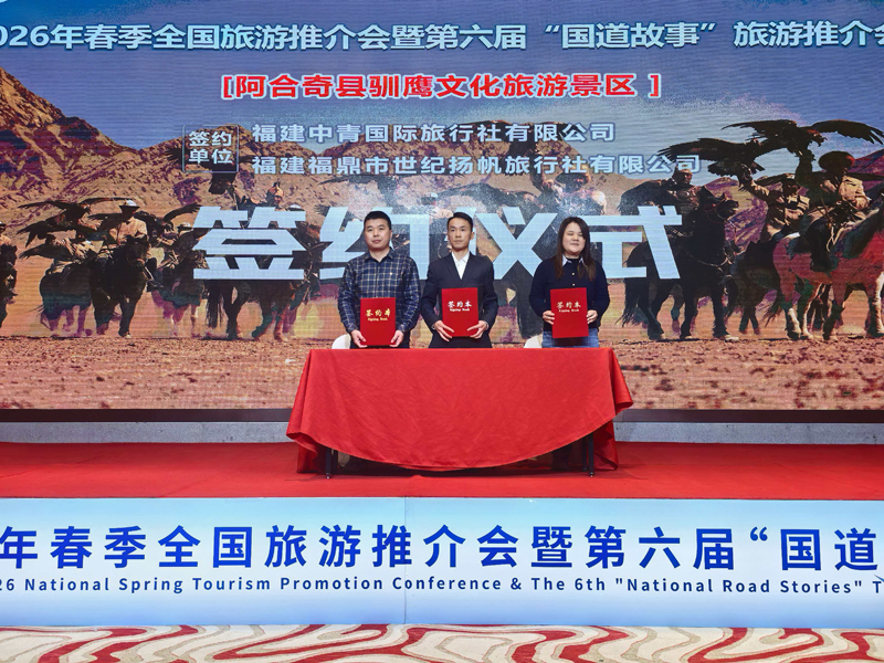 微信图片_2026-03-15_220656_475