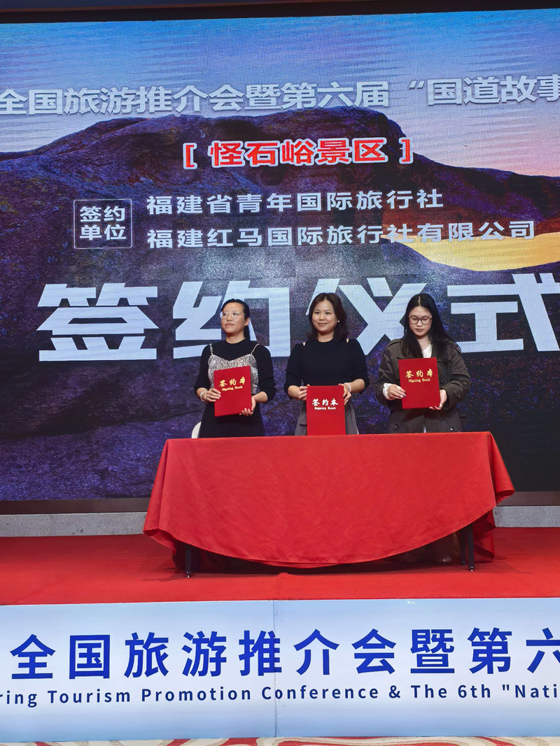 微信图片_2026-03-15_220652_382