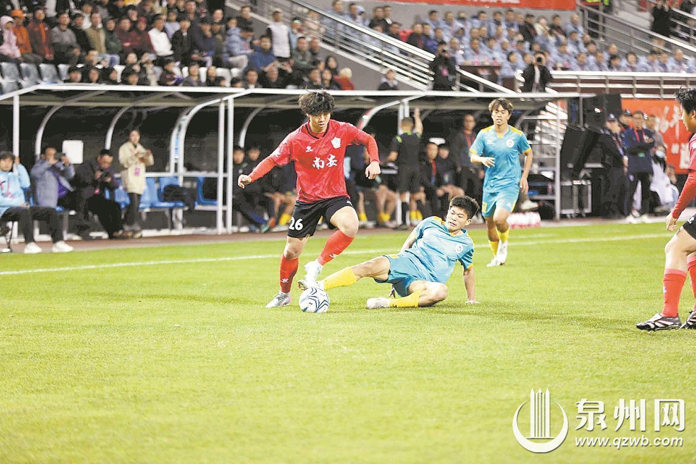 2026年泉州市首届“迎春杯”足球联赛落幕 南安队夺冠