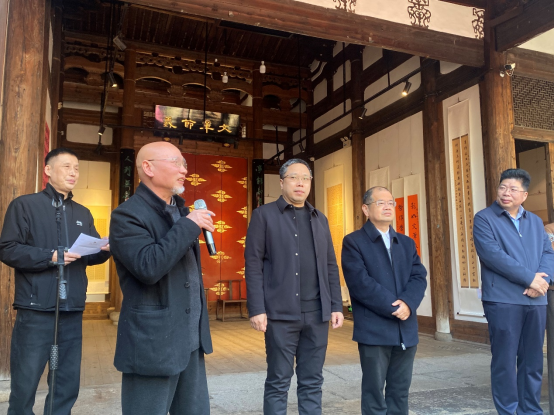 潜渊问津&mdash;&mdash;福州第三届青年书法家优秀作品展开幕147