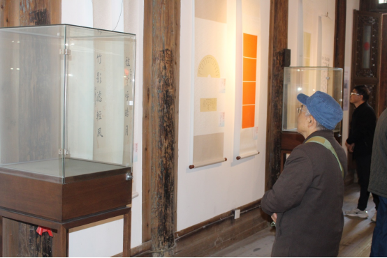 潜渊问津&mdash;&mdash;福州第三届青年书法家优秀作品展开幕331