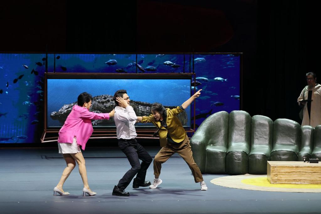 话剧《鳄鱼》揭幕北京大学2026戏剧与电影艺术季