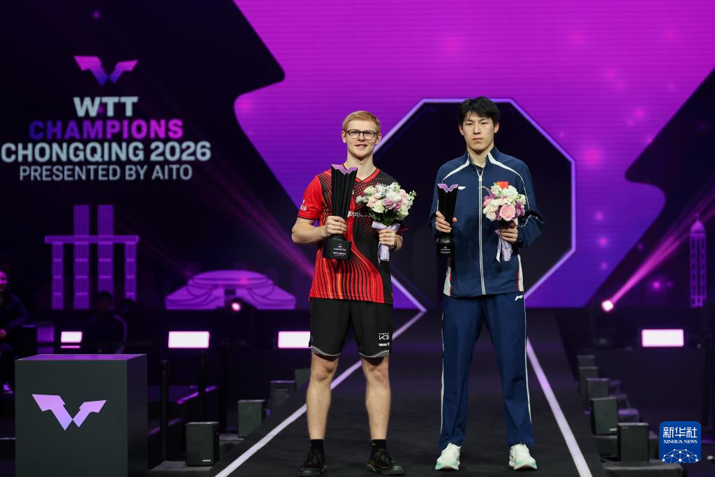 WTT重庆冠军赛：温瑞博获得男单亚军
