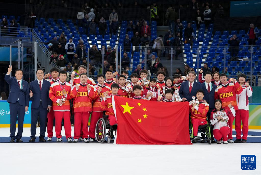 冬残奥会——残奥冰球：中国队夺得季军