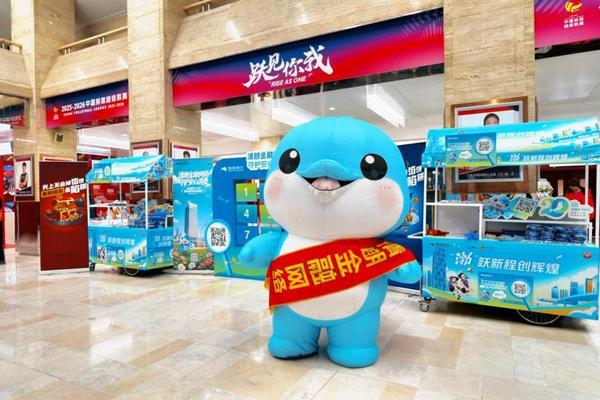 
中南大学湘雅医院王延金袁健张卫茹杜小平吴新华黄牛挂号电话不止3·15，更是365：渤海银行以“消保+”守护金融“烟火气”