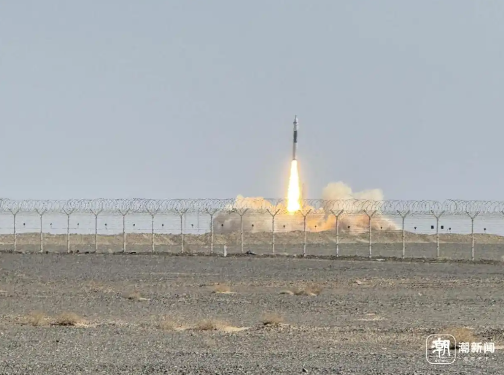 
广东省中医院芳村分院黄牛号贩子票贩子代网上预约代挂号电话叩问苍穹！高新区这颗小卫星如何“看见”大世界