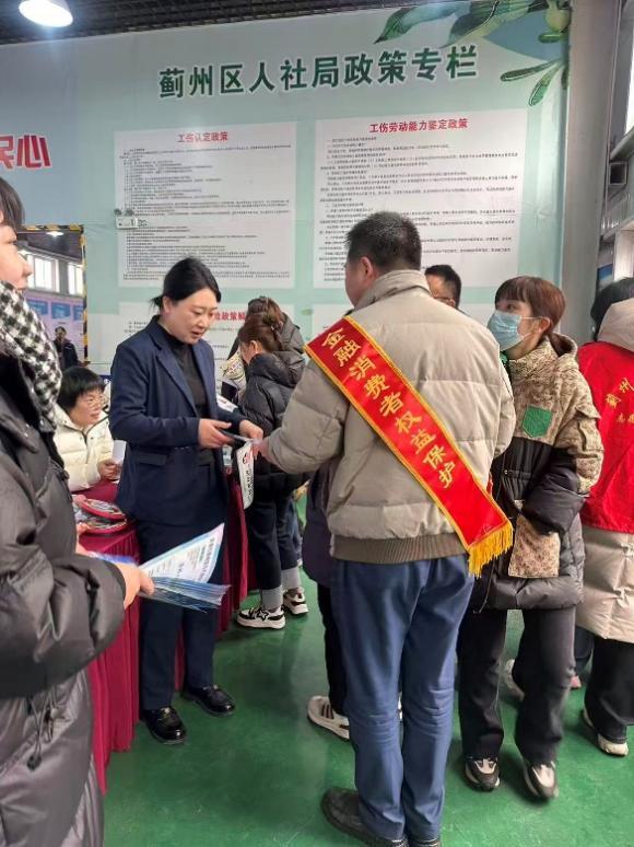 
广安门医院黄牛号贩子票贩子代网上预约代挂号电话聚焦“两司两员”金融安全，中国银行天津市分行扎实开展2026年“3·15”金融消费者权益保护教育宣传活动