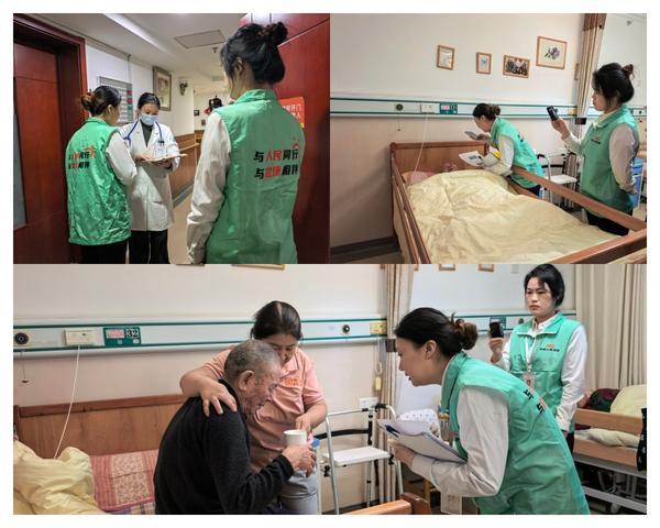 
上海市第六人民医院张长青韩培贾伟涛黄牛挂号电话服务银发经济增进民生福祉 人保健康长护险特色服务模式助推制度全面推行