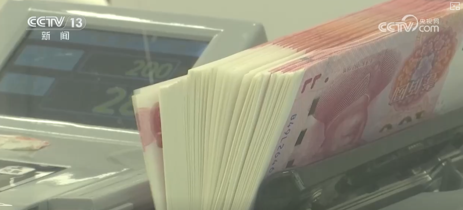 
天津医科大学总医院黄牛号贩子票贩子代网上预约代挂号电话起步有力、拉动有力、支撑有力、保障有力 中国经济持续向新向优