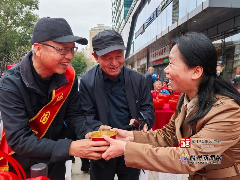 “我们的节日·拗九节”福州市主场活动鼓楼专场举办 “我们的节日·拗九节”福州市主场活动鼓楼专场举办
