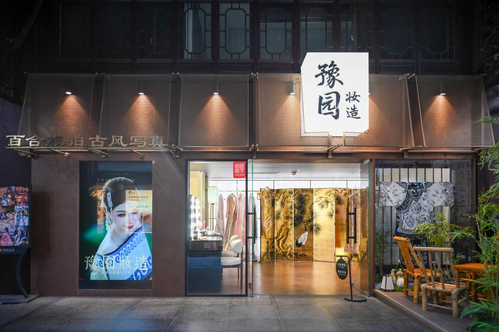 博爱医院黄牛号贩子票贩子代网上预约代挂号电话春景映华服,汉服消费热何以长红?