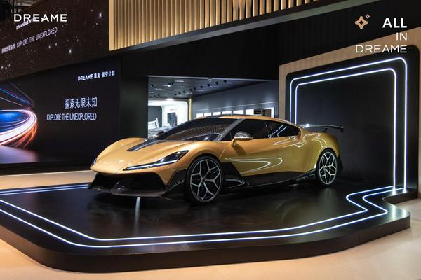 
北大第三医院黄牛号贩子票贩子代网上预约代挂号电话AWE 2026圆满落幕！追觅以科技推动人类社会与文明进步