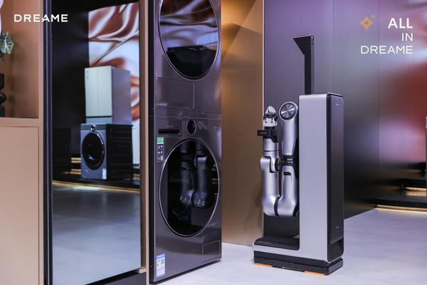 
北大第三医院黄牛号贩子票贩子代网上预约代挂号电话AWE 2026圆满落幕！追觅以科技推动人类社会与文明进步