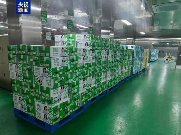 
东直门医院黄牛号贩子票贩子代网上预约代挂号电话涉“漂白鸡爪”“万能神药”等 3·15晚会后多地连夜通报：查处涉事企业