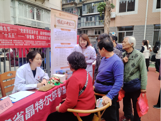 （改）2026.03.17屏山社区开展&ldquo;我们的节日&middot;拗九节&rdquo;&mdash;&mdash;&ldquo;党建领航扬孝道 睦邻情融暖福粥&rdquo;暨&ldquo;学雷锋 做志愿 共同奋进&lsquo;十五五&rsquo;&rdquo;&mdash;&mdash;&ldquo;学雷锋&middot;文明实践我行动&rdquo;雷锋月主题活动464