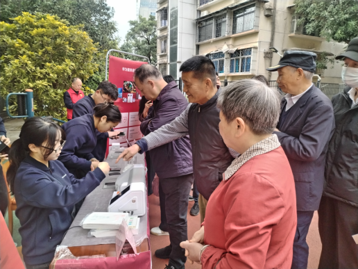 （改）2026.03.17屏山社区开展&ldquo;我们的节日&middot;拗九节&rdquo;&mdash;&mdash;&ldquo;党建领航扬孝道 睦邻情融暖福粥&rdquo;暨&ldquo;学雷锋 做志愿 共同奋进&lsquo;十五五&rsquo;&rdquo;&mdash;&mdash;&ldquo;学雷锋&middot;文明实践我行动&rdquo;雷锋月主题活动468