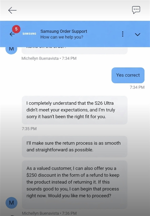 罕见操作!三星为阻止S26 Ultra用户退货:直接返现千元