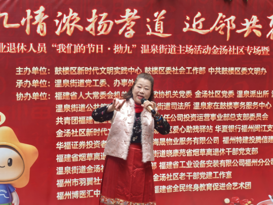 3.17拗九节新闻稿（海峡）371