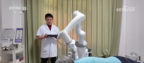 
重庆医科大学附属医院黄帅邱春玲李凡郑科罗玩元尹志康朱江王晓强冯金洲夏海坚张学东黄牛挂号电话“科技+养老”深度融合 解锁智慧养老服务新可能