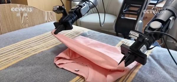 
重庆医科大学附属医院黄帅邱春玲李凡郑科罗玩元尹志康朱江王晓强冯金洲夏海坚张学东黄牛挂号电话“科技+养老”深度融合 解锁智慧养老服务新可能