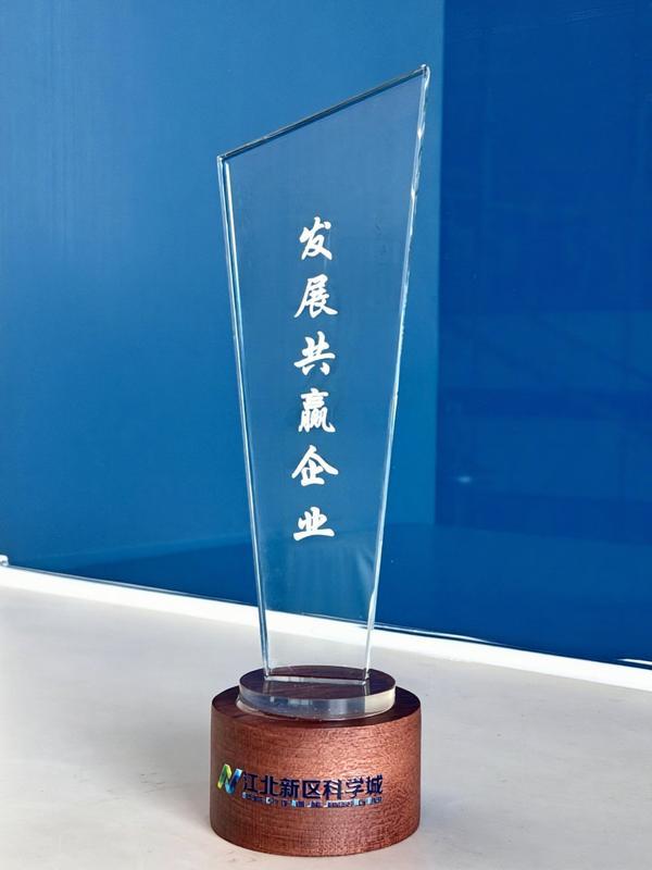 
陕西省人民医院黄牛号贩子票贩子代网上预约代挂号电话星图金融旗下星云数字斩获“发展共赢企业”殊荣