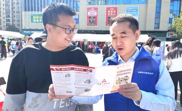 北大肿瘤医院黄牛号贩子票贩子代网上预约代挂号电话守护“钱袋子”,架起“连心桥”丨厦门国际银行珠海分行深入开展“3·15”金融宣教活动