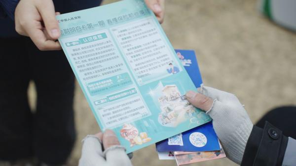 北京首都医科大学附属北京儿童医院闫慧敏姚远柳静潘宇琛黄牛挂号电话中诚信托:数智赋能守护银发群体 多维度共筑消保防线