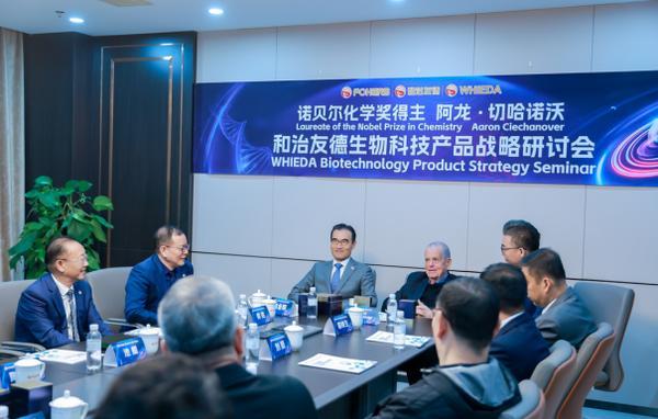 广州医科大学附属第三医院黄牛号贩子票贩子代网上预约代挂号电话中国消费者报3·15特刊——和治友德:推进可持续高质量发展 携手创享和美生活