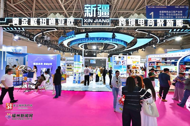 第六届跨交会掀起出海新浪潮 第六届跨交会掀起出海新浪潮