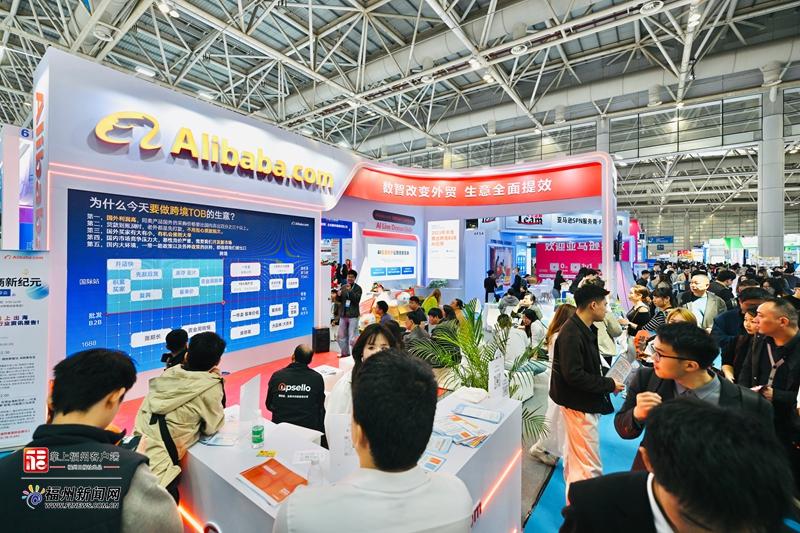 第六届跨交会掀起出海新浪潮 第六届跨交会掀起出海新浪潮