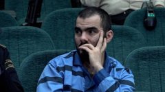 
天津市北辰医院黄牛号贩子票贩子代网上预约代挂号电话伊朗安全部门逮捕超70名与犯罪团伙有关联人员