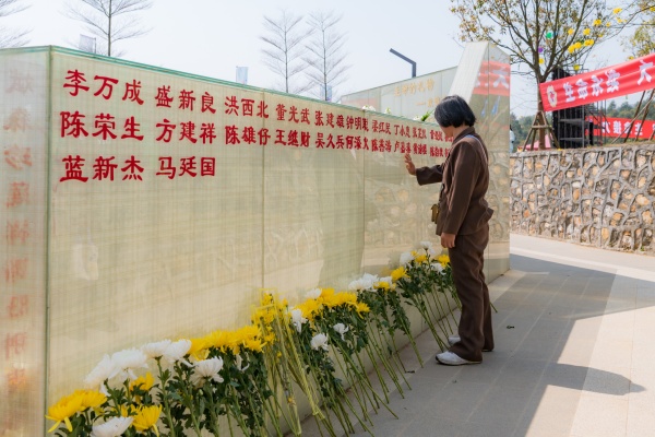 2026年福建省遗体和人体器官捐献缅怀纪念活动在漳州举行